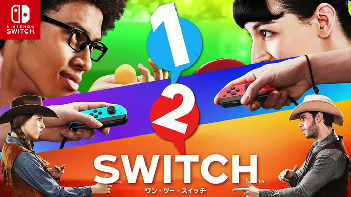 闘会議17開催 ニコニコ生放送で見る 1 2 Switch とジョイコンの繊細さ 無垢ログ